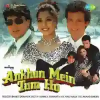 Aankhon Mein Tum Ho Title Song cover image