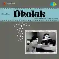 Dholak 1951 cover image