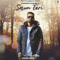 Saun Teri - Mandeep Dhariwal 2021 cover image