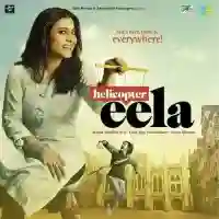 Helicopter Eela 2018 cover image