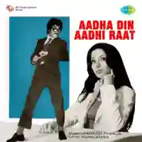 Aadha Din Aadhi Raat 1977 cover image