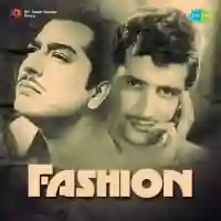 Fashion 1957 cover image