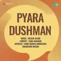 Pyara Dushman 1955 cover image