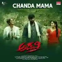 Chanda Mama 2024 cover image