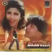 Daanveer 1996 cover image