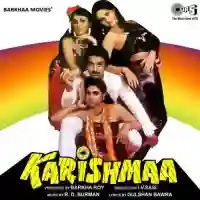 Karishmaa 1984 cover image