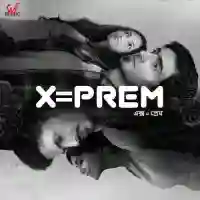 X=PREM 2022 cover image