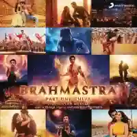 Brahmastra 2022 cover image