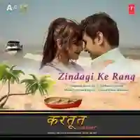 Zindagi Ke Rang - Javed Ali 2022 cover image