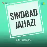 Sindbad Jahazi 1952 cover image