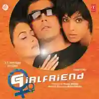 Girlfriend 2004 cover image