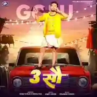 3 Sau - Golu Gold 2024 cover image