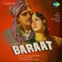 Baraat 1960 cover image