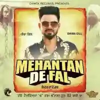 Mehantan De Fal - Dhira Gill 2021 cover image