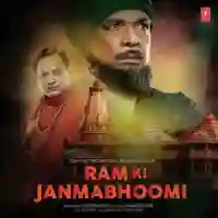 Ram Ki Janmabhoomi 2019 cover image