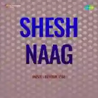 Shesh Naag 1957 cover image