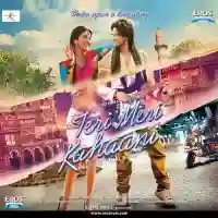 Teri Meri Kahaani 2012 cover image