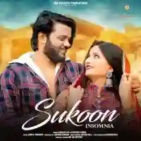 Sukoon Insomnia - Amaan Ali 2022 cover image