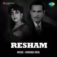 Resham 1952 cover image