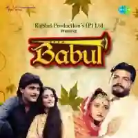 Babul 1986 cover image