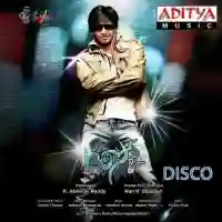 Disco 2012 cover image