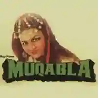 Muqabla 1979 cover image