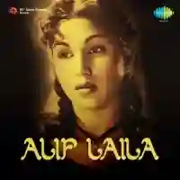 Alif Laila 1953 cover image