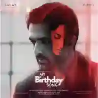 My Birthday Song 2018 cover image