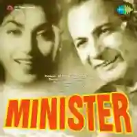 Minister 1959 cover image