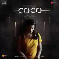 Kolamaavu Kokila (CoCo) 2018 cover image