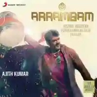 Arrambam 2014 cover image