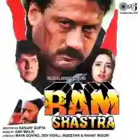 Ram Shastra 1995 cover image