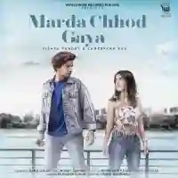 Marda Chhod Gaya - Ramji Gulati 2021 cover image