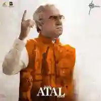 Main Atal Hoon 2024 cover image