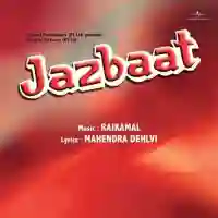 Jazbaat 1980 cover image