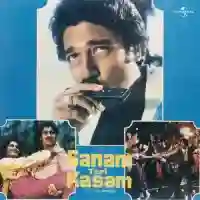 Sanam Teri Kasam 1982 cover image