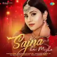 Sajna Hai Mujhe - Shruti Rane 2022 cover image