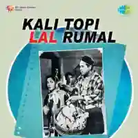 Kali Topi Lal Rumal 1959 cover image