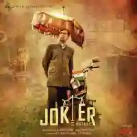 Joker 2016 cover image