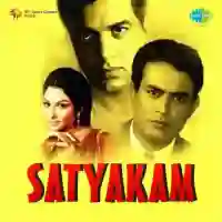 Satyakam 1969 cover image