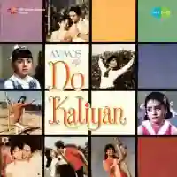 Do Kaliyan 1968 cover image