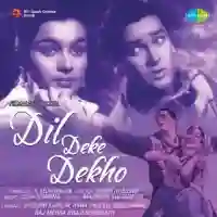 Dil Deke Dekho 1959 cover image