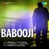 Babooji cover image