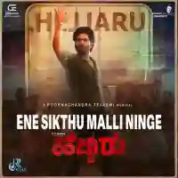 Ene Sikthu Malli Ninge 2024 cover image