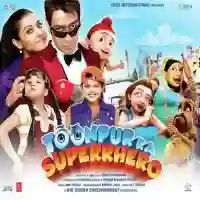 Toonpur Ka Superrhero 2010 cover image