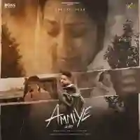 Ammiye - Harnav Brar 2022 cover image