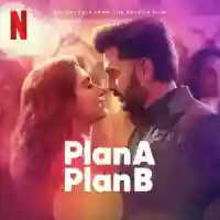 Plan A Plan B 2022 cover image