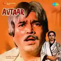 Avtaar 1983 cover image