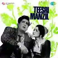 Teesri Manzil 1966 cover image