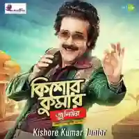 Kishore Kumar Junior 2018 cover image